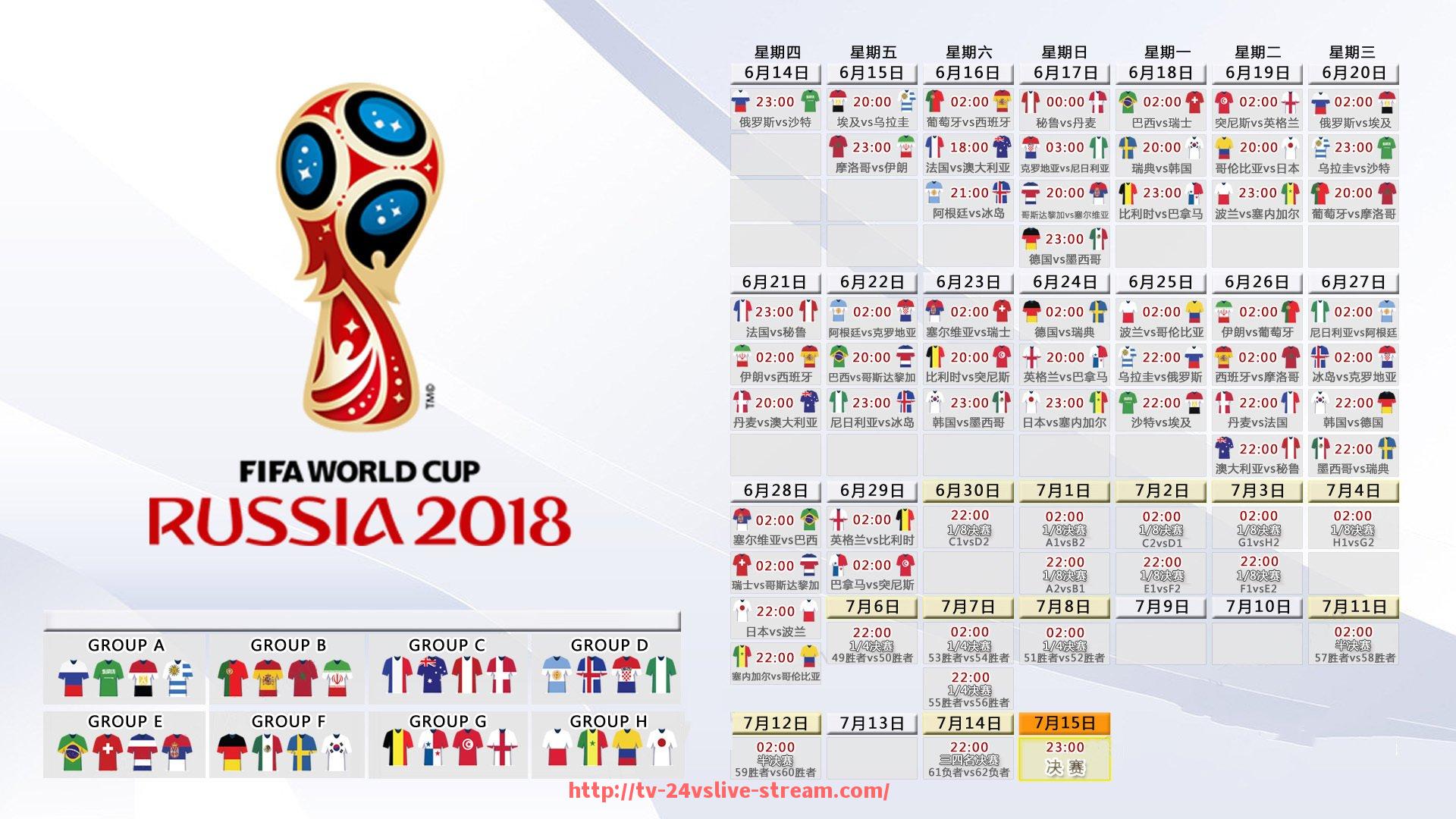 24VS体育直播-火箭队2025赛季最新球员交易新闻汇总